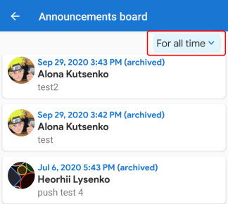 Announcements board in MyChat for Android