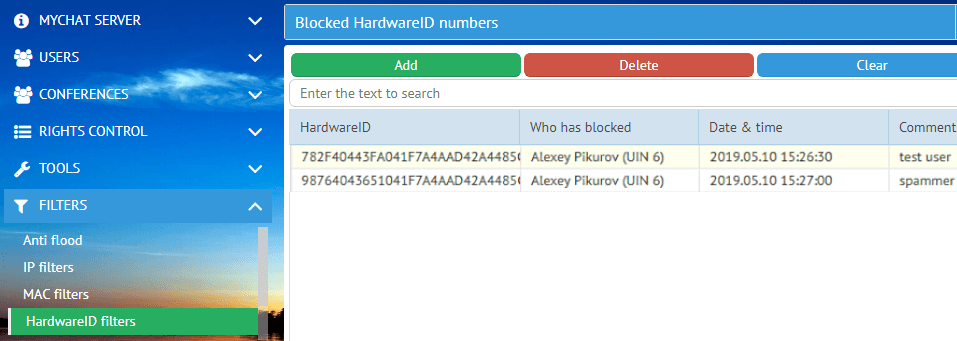 HardwareID on MyChat Server