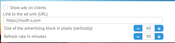 Cnfiguring MyChat ad banners