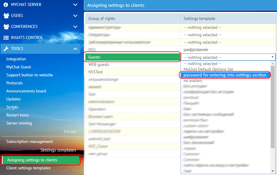 Assigning settings to a specified group in MyChat