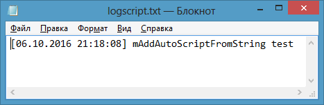 Пример работы тайм-скрипта MSL, созданного их текстовой строки