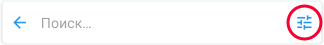 Строка поиска в MyChat для Android