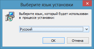 Выбор языка установки MyChat Server